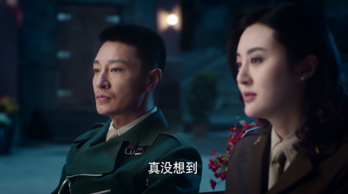 特种兵之深入敌后50集(特种兵之深入敌后50集视频在线观看)