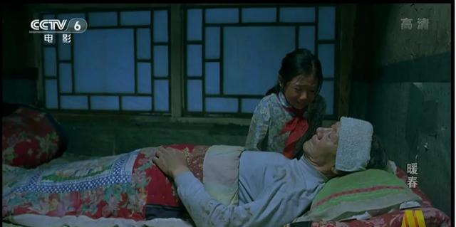 暖春电影高清(暖春电影高清免费观看)
