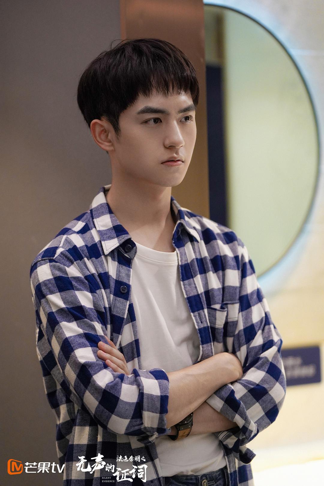 法医秦明之无声的证词免费观看(法医秦明之无声的证词免费观看全集高清在线观看)