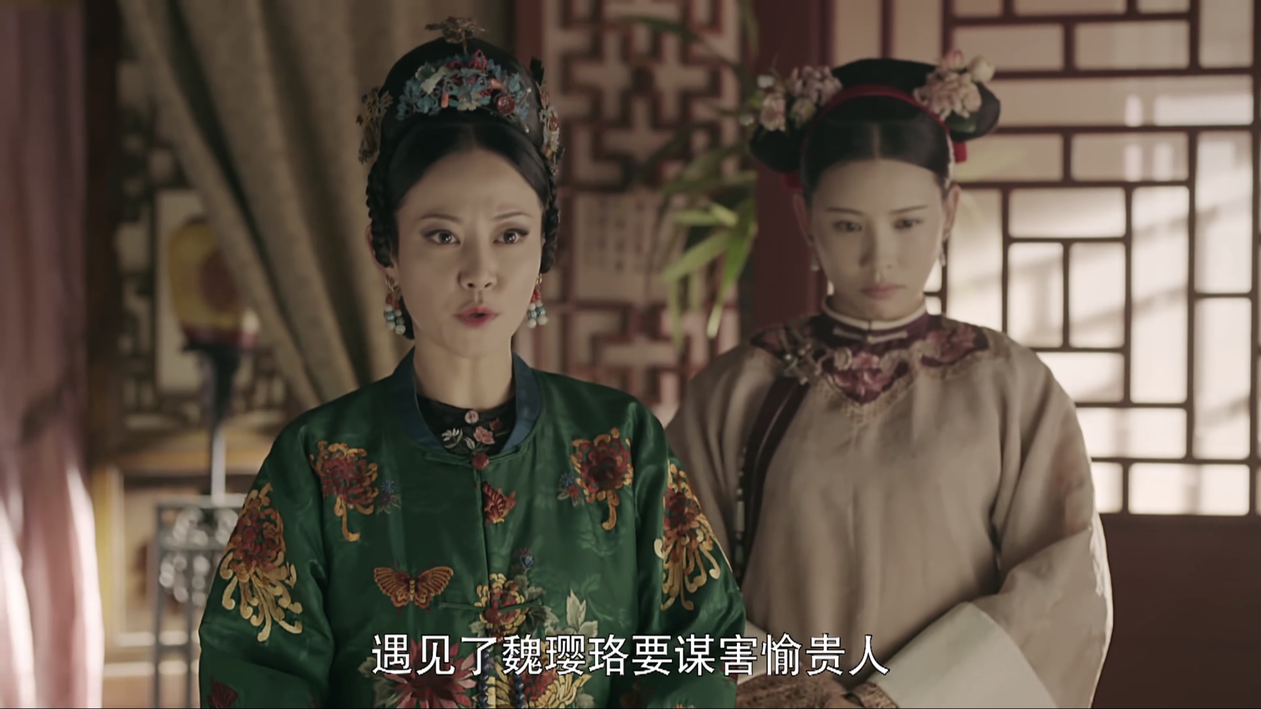 延禧攻略70集免费观看(延禧攻略超清1080免费观看全集)