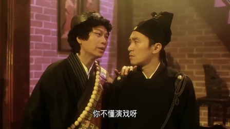 大内密探零零发百度影音(大内密探零零发普通话版电影)