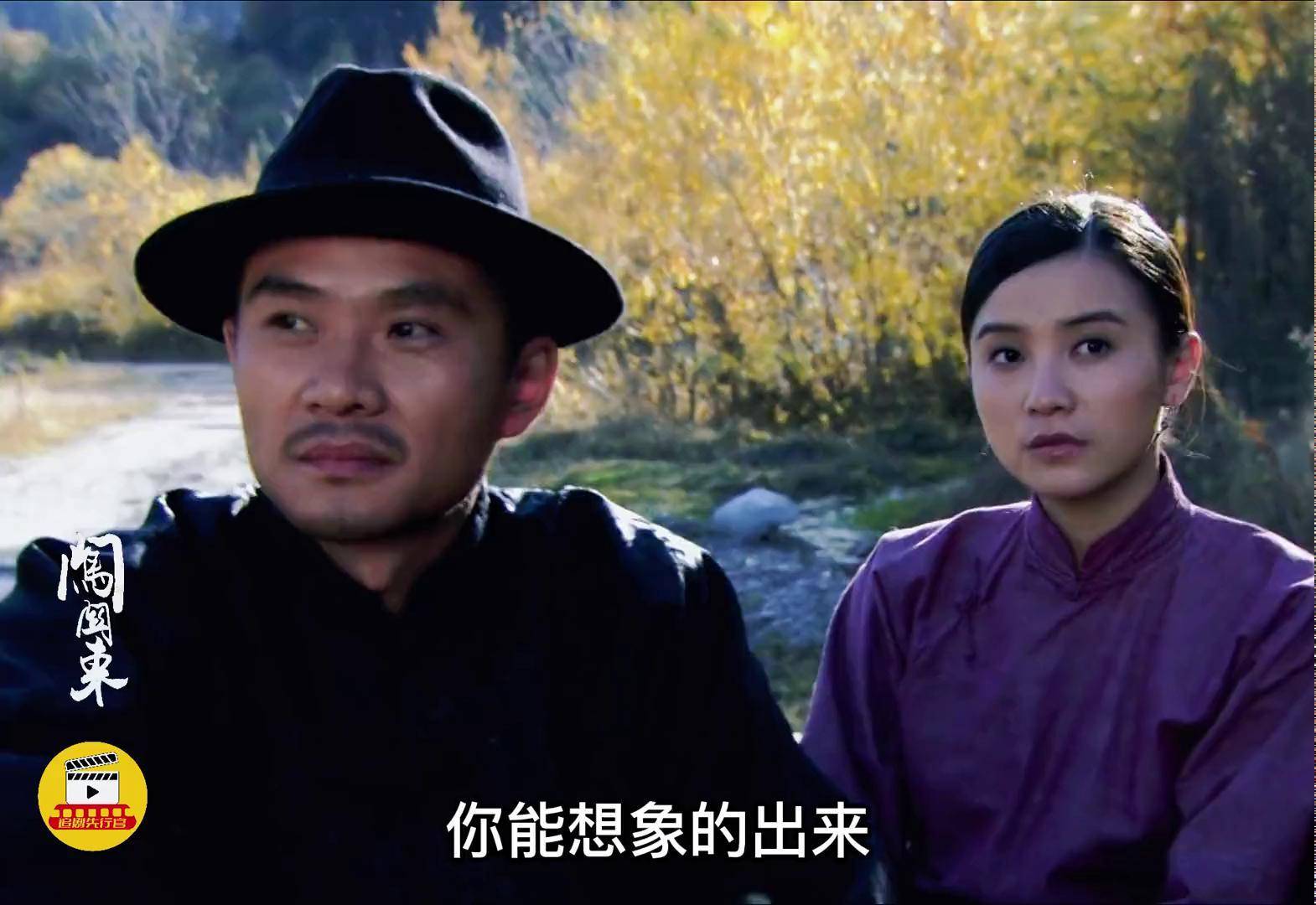 闯关东电视连续剧全集免费观看(闯关东电视连续剧全集免费观看策驰影院)