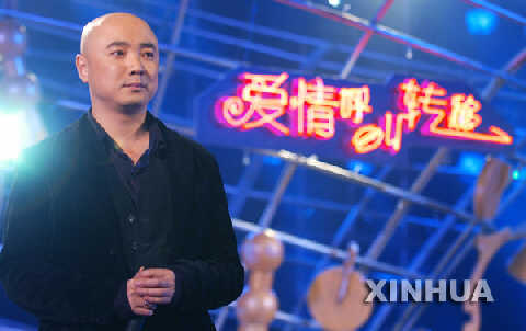 爱情呼叫转移2(爱情呼叫转移2剧情详细介绍)