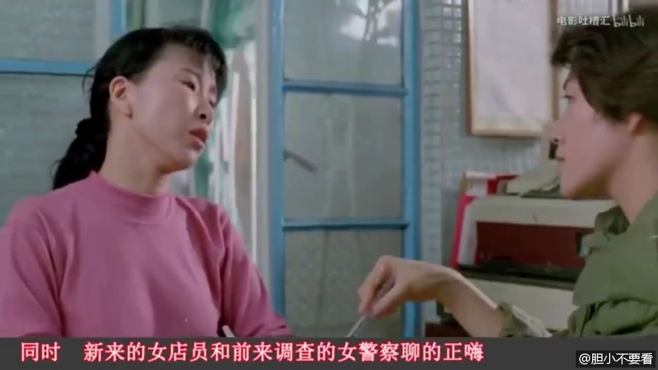 八仙饭店在线观看(叉烧包电影大全免费观看)