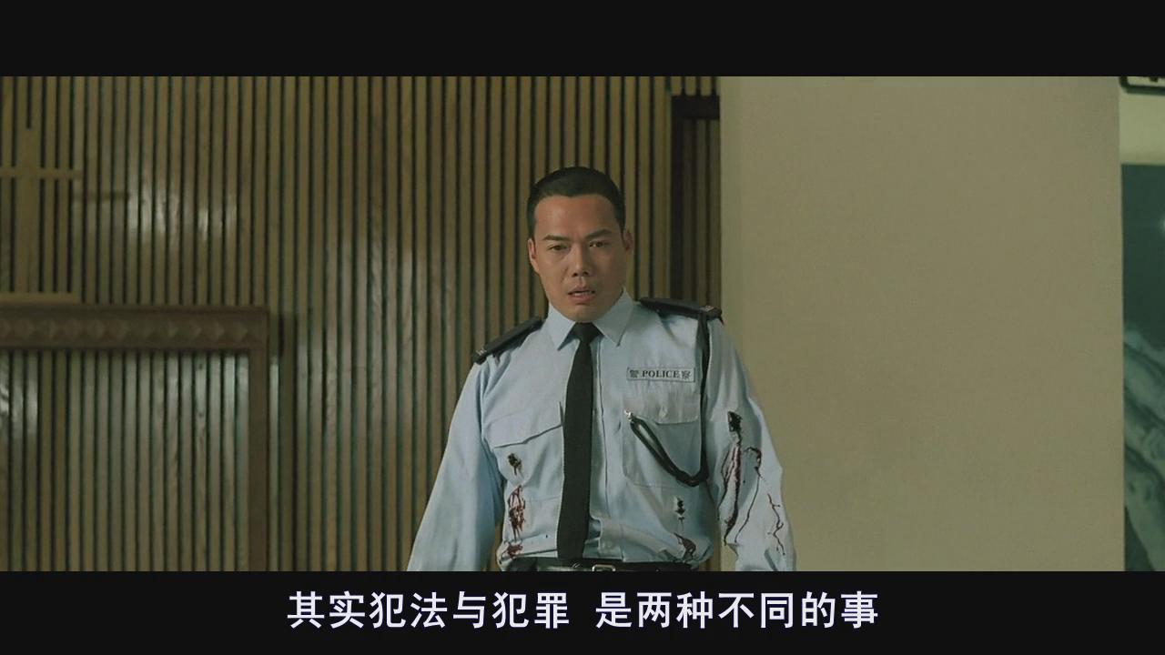 laughinggor之变节(laughing gor之变节高清电影在线观看)
