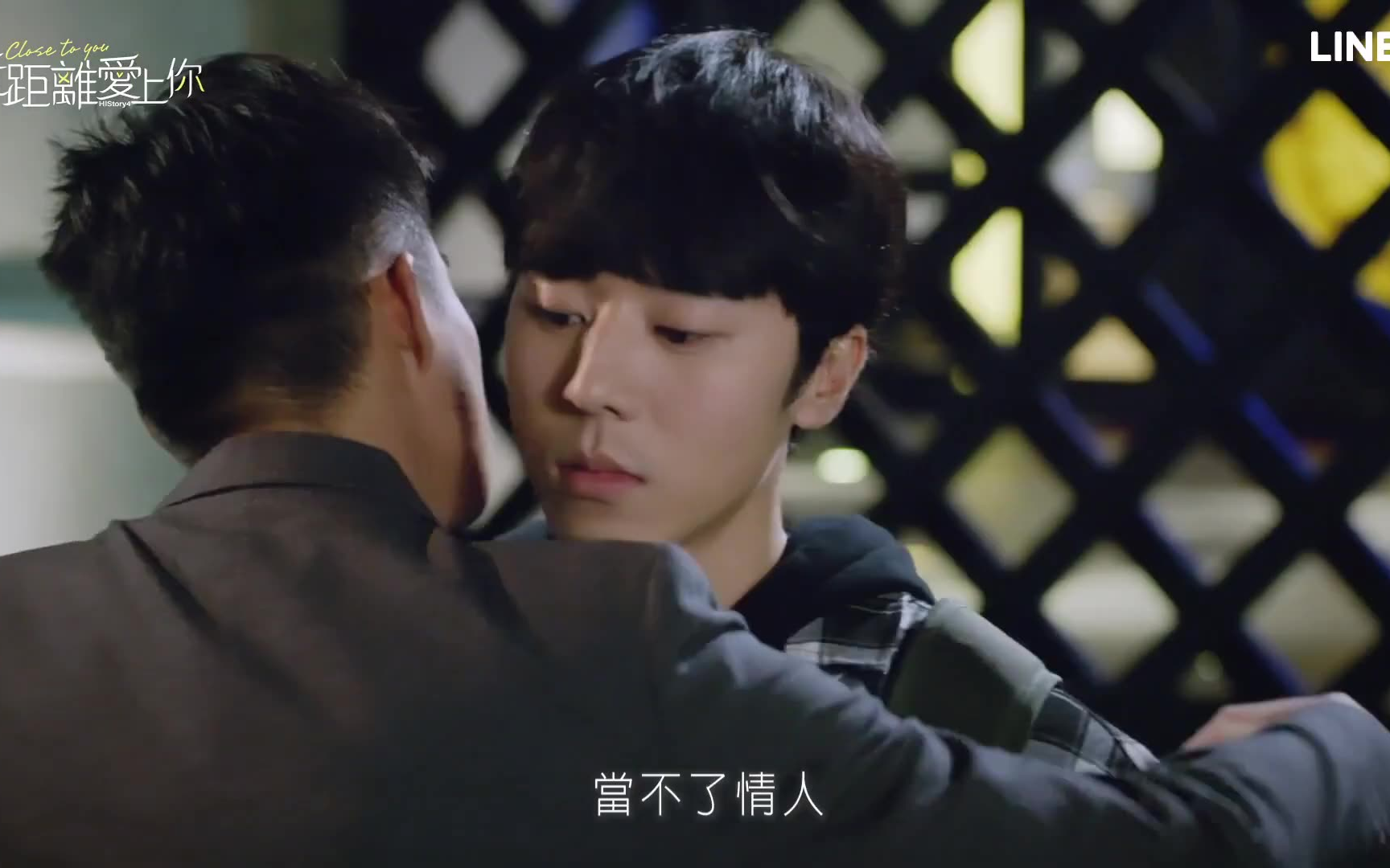 history4近距离爱上你电视剧(history4近距离爱上你全集在线观看)