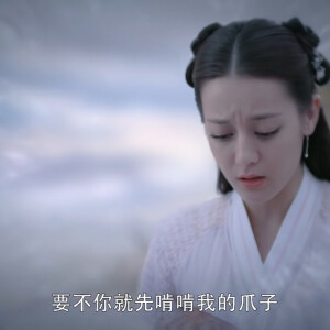 三生三世枕上书56集免费观看(三生三世枕上书31集免费观看)