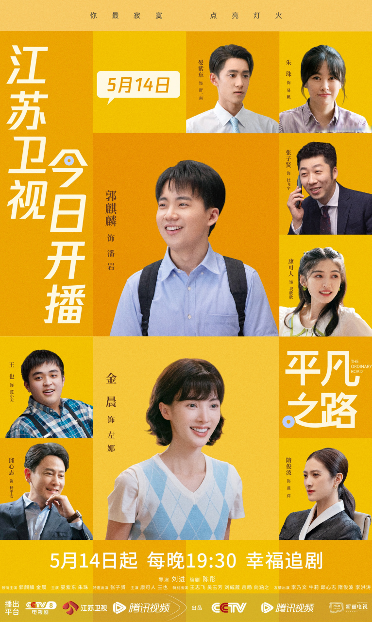 免费电视剧场(电视剧免费提供播放)