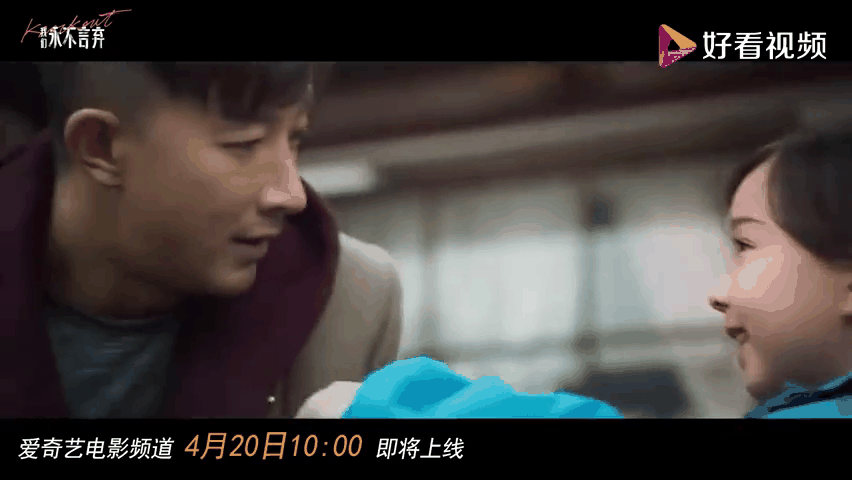 我们永不言弃免费观看(我们永不言弃免费观看电视剧)
