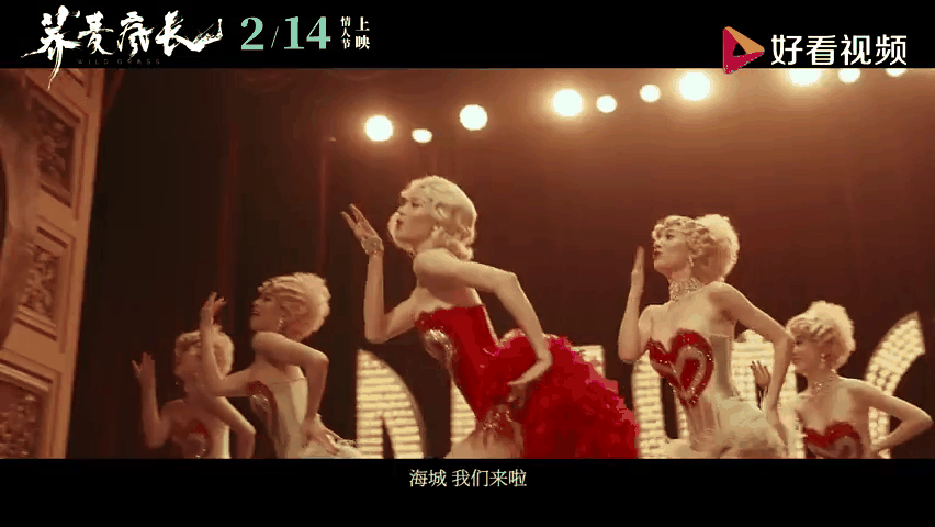 荞麦疯长在线观看(荞麦疯长电影在线完整版)