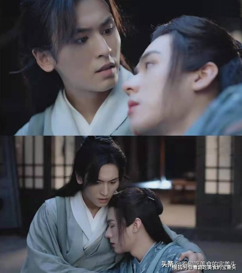 山河令电视剧在线观看全集(山河令电视剧免费观看全集在线14)