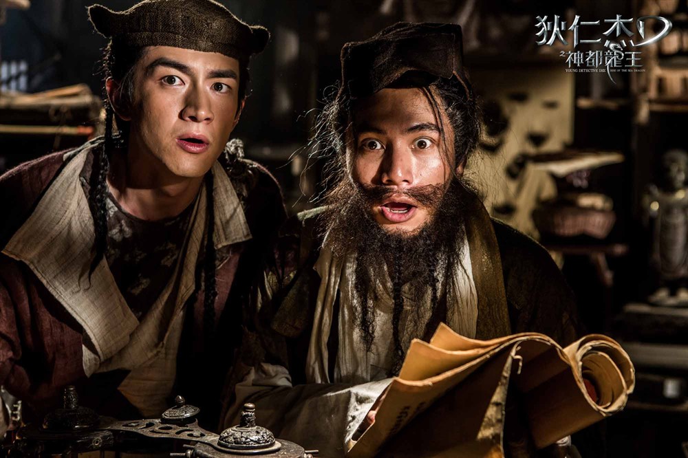 狄仁杰之神都龙王迅雷下载(狄仁杰之神都龙王下载1080)