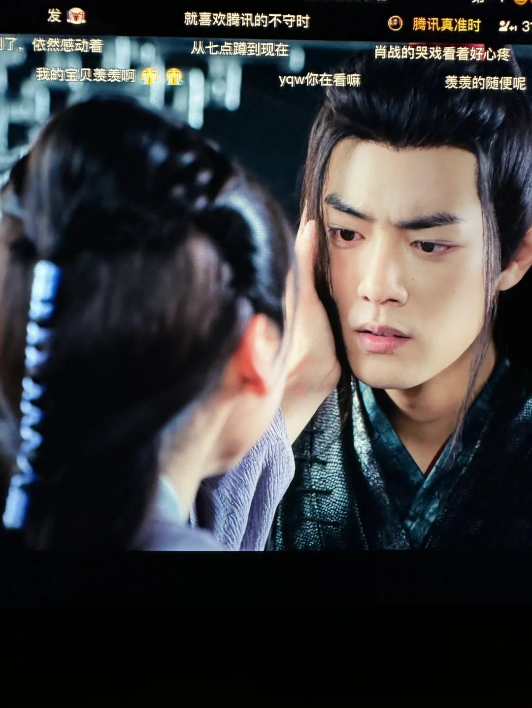 陈情令在线观看(陈情令在线观看免费版完整版)