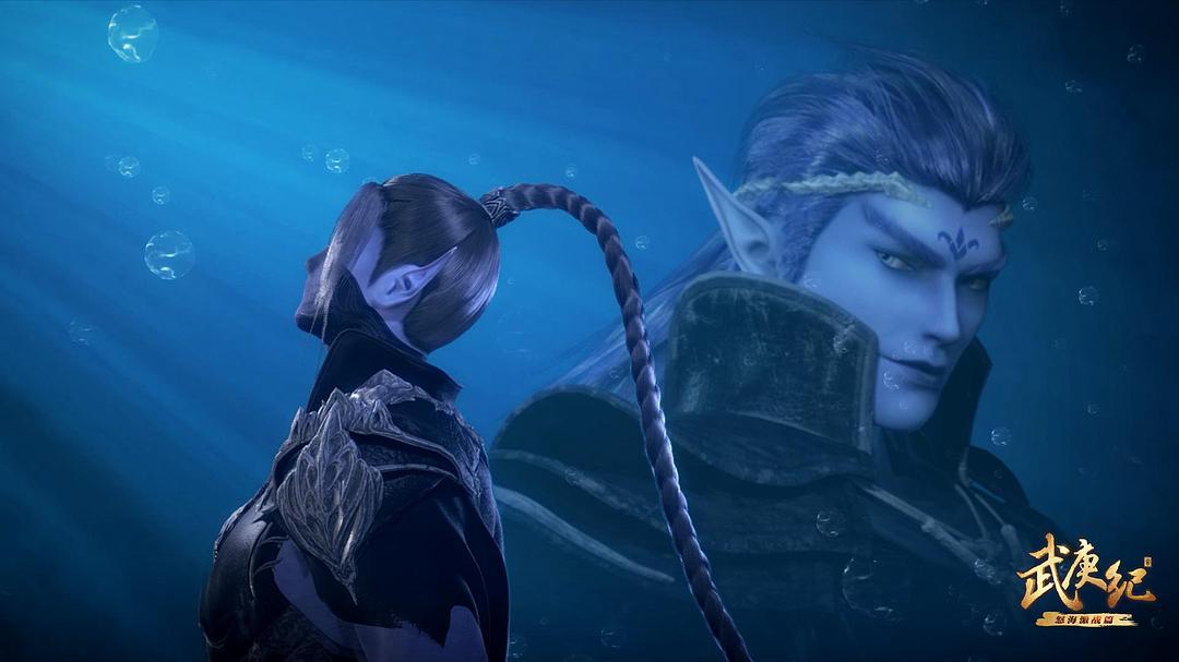 武庚纪第三季在线观看(武庚纪第三季在线观看完整版)