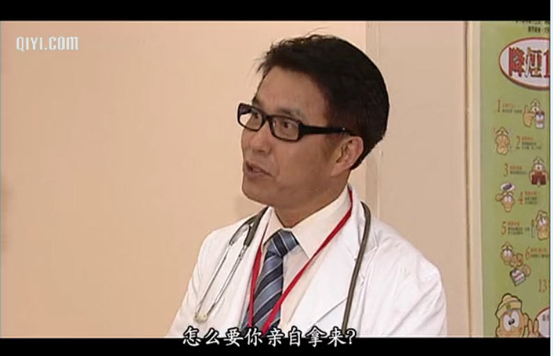 仁心解码2电视剧(仁心解码第二部 电视剧)