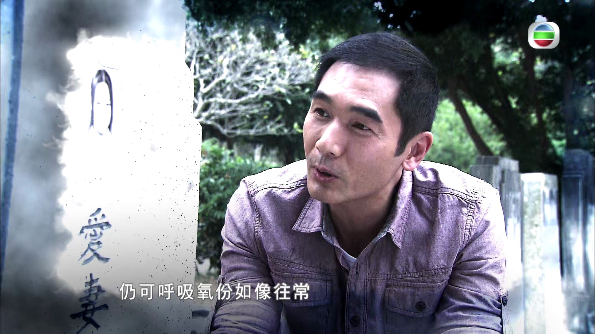 仁心解码2电视剧(仁心解码第二部 电视剧)