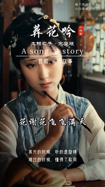 新红楼梦在线观看(新红楼梦在线观看外国)