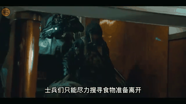 末日孤舰第2季(末日孤舰第2季详细剧情)