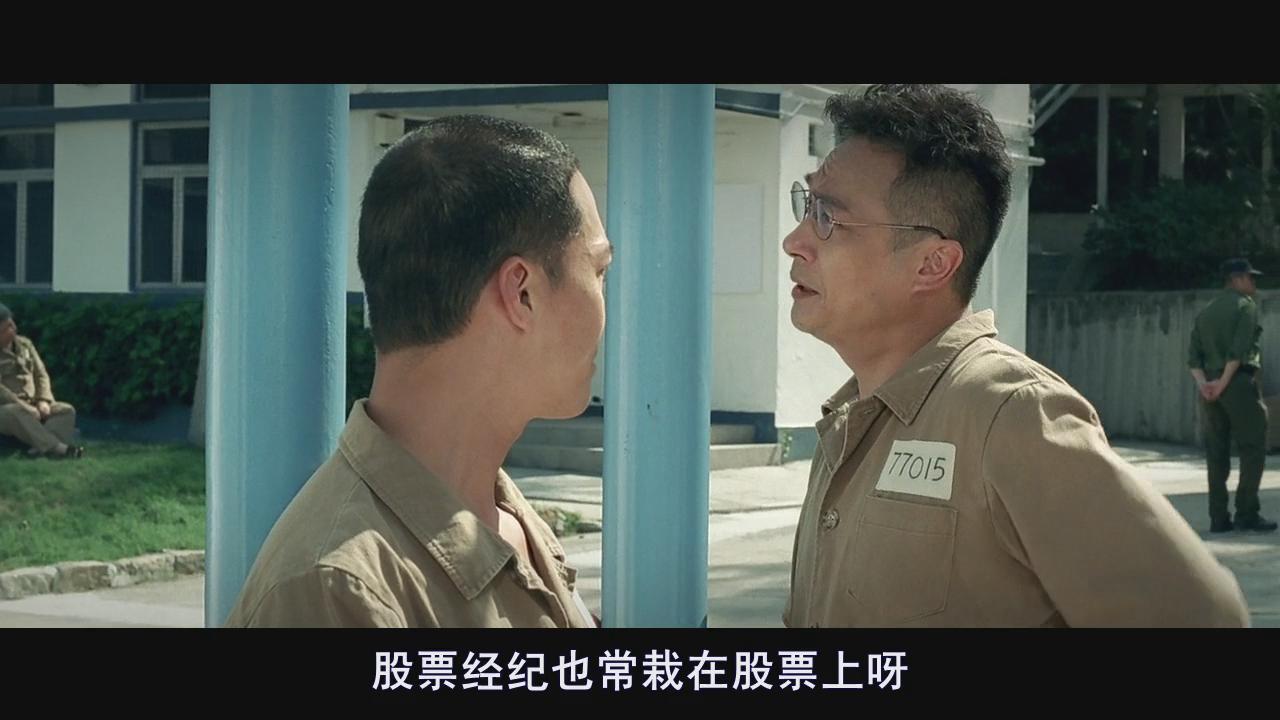 laughinggor变节(laughinggor变节粤语在线)