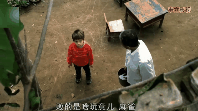 孙子从美国来在线观看完整版(孙子从美国来免费观看电影)