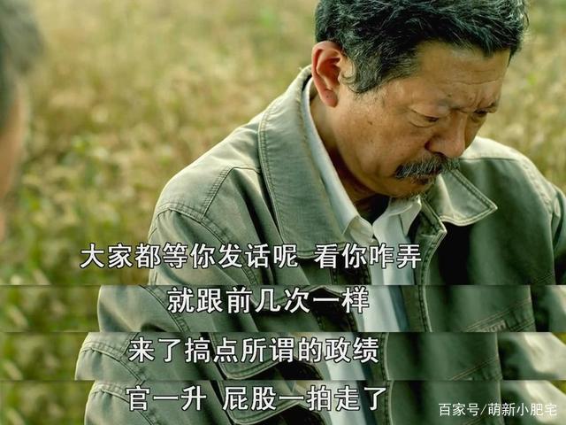 孙子从美国来在线观看完整版(孙子从美国来免费观看电影)