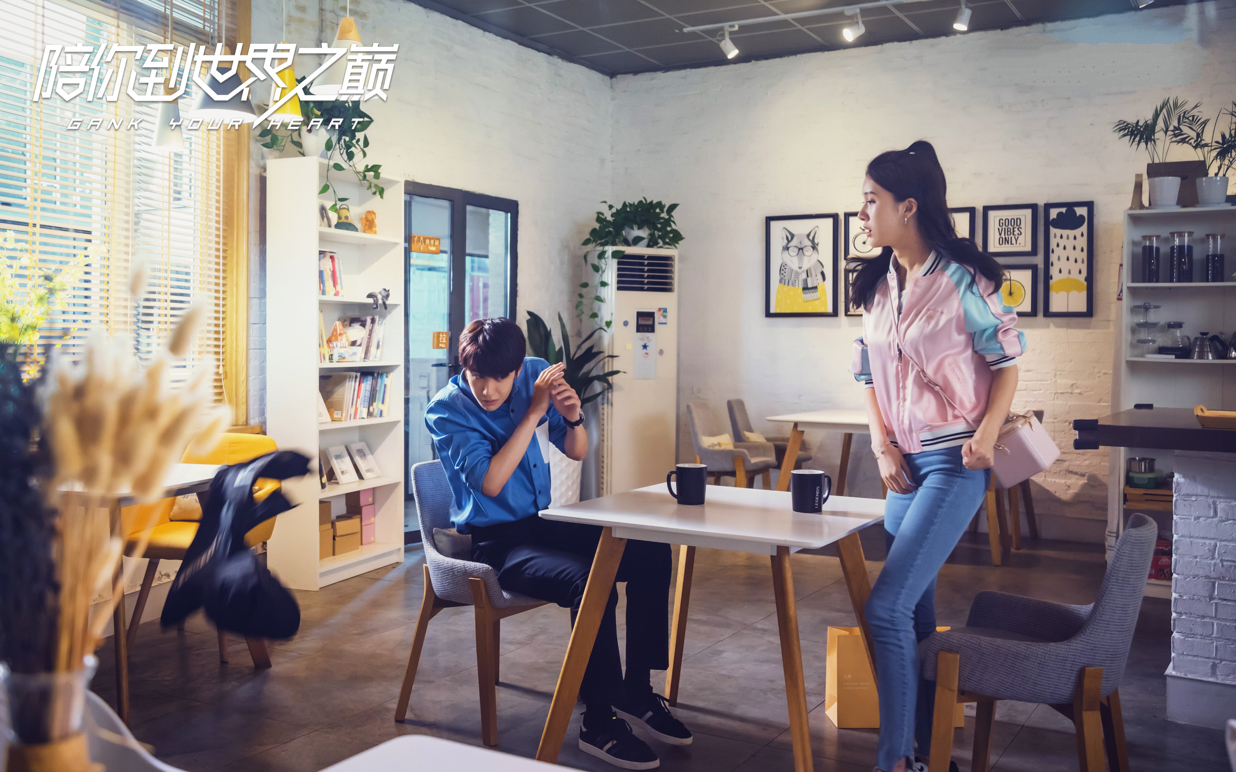 陪你到世界之巅免费观看全集(陪你到世界之巅免费观看全集360)