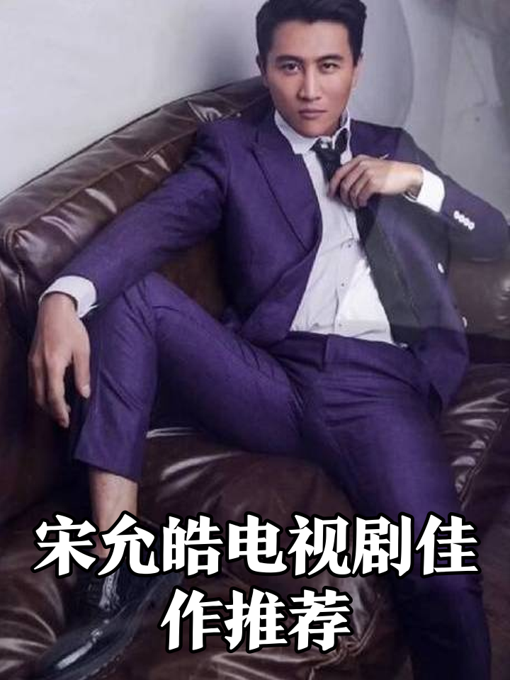 婚前协议电视剧全集(婚前协议电视剧2345)