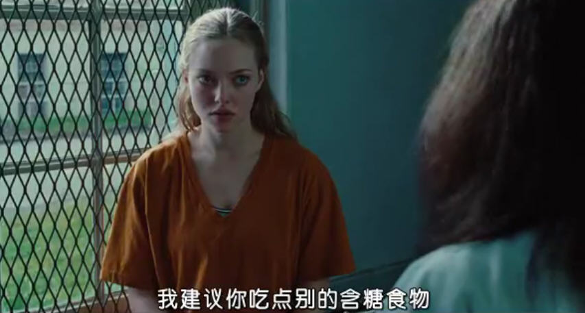 詹妮弗的肉体完整版的简单介绍