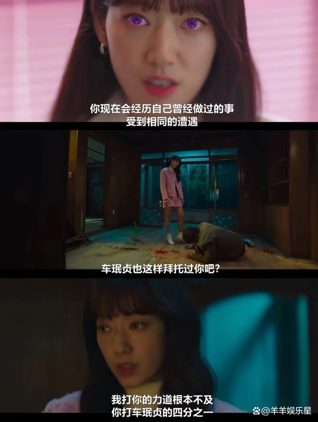 恶魔法官在线观看免费(恶魔法官在线全集)