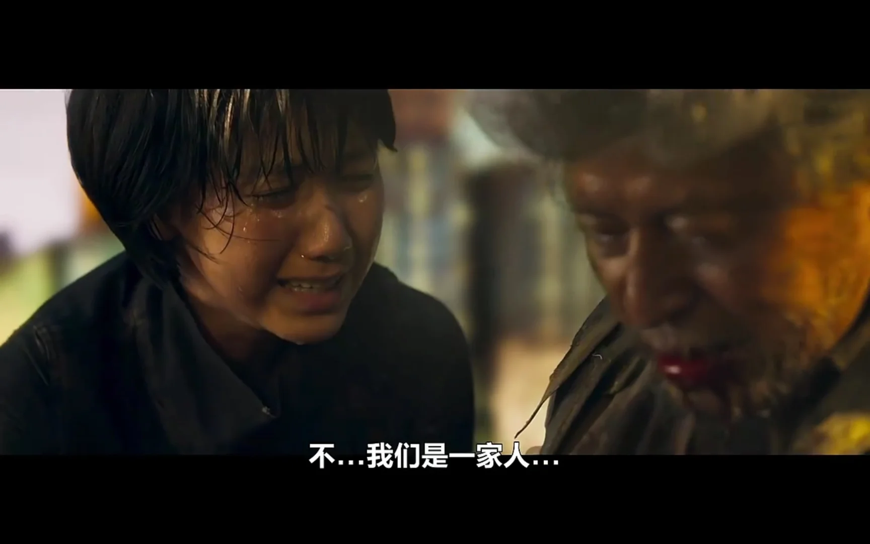 釜山行2在线观看(半岛电影完整版免费釜山行2在线观看)