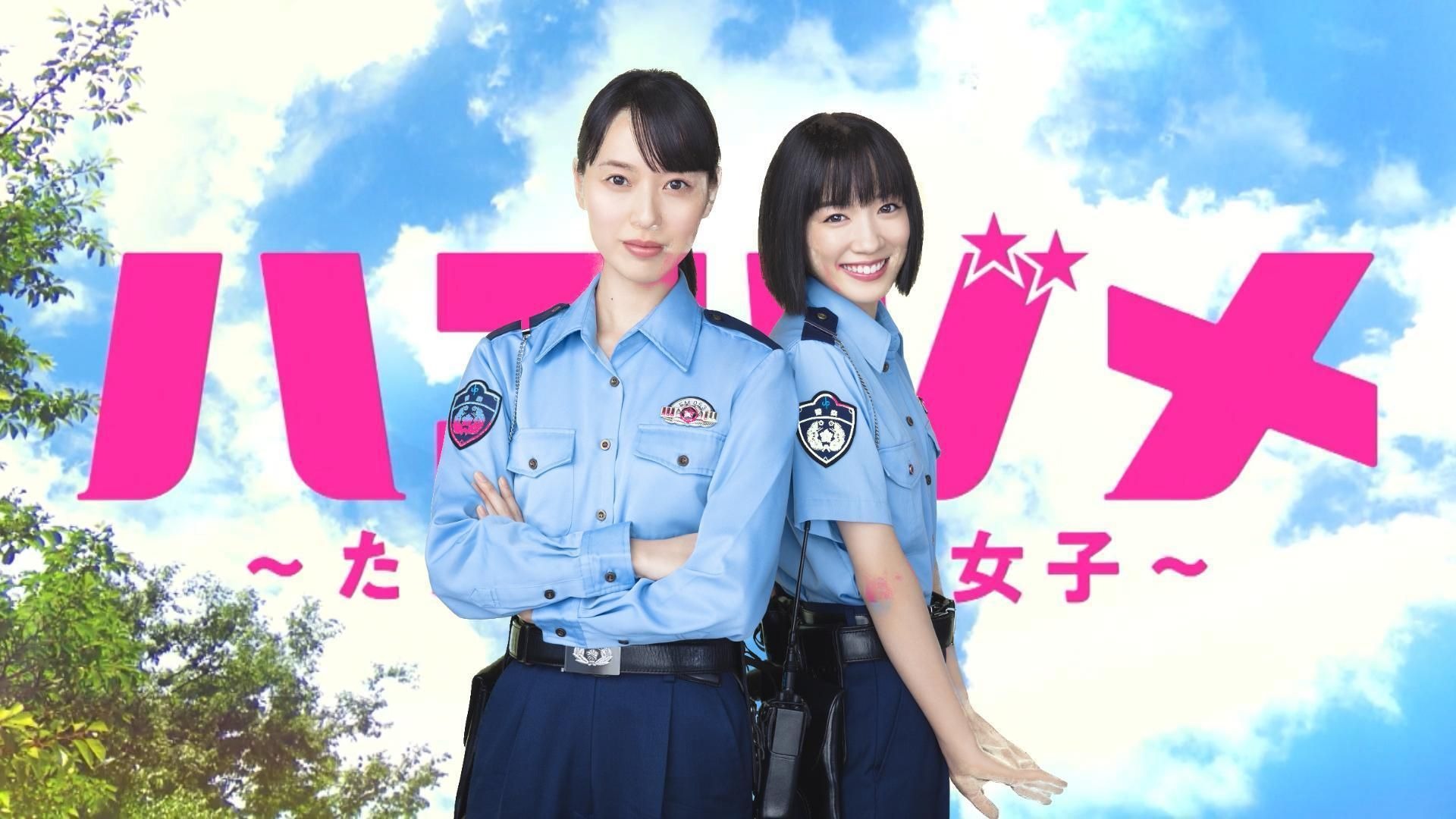 女警爱作战国语(女警爱作战国语高清策驰云)