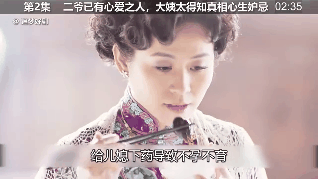 爱情悠悠药草香免费版(爱情悠悠药草香 免费版)