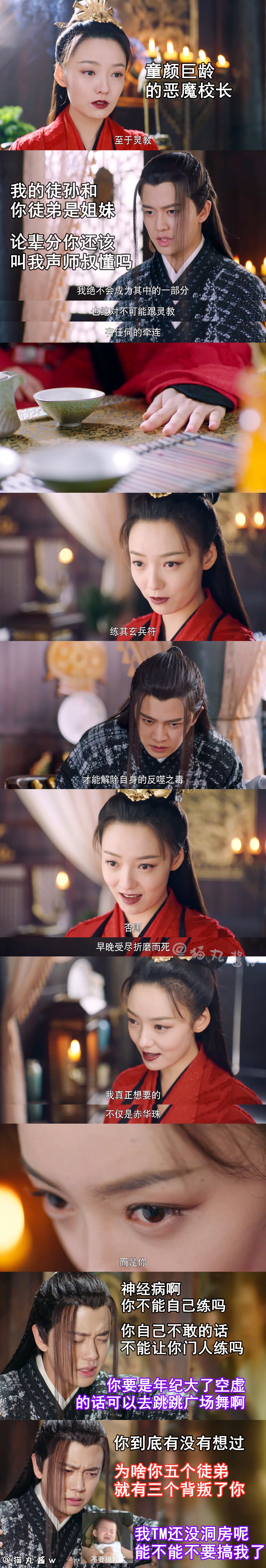 2020电视剧免费全集在线观看(2020电视剧免费全集在线观看古装剧)