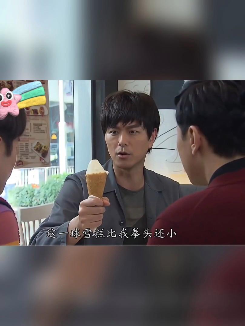 超时空男臣粤语(超时空男臣粤语1)