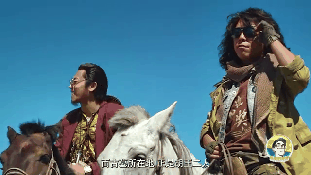 寻龙诀在线观看(寻龙诀在线观看免费全集)