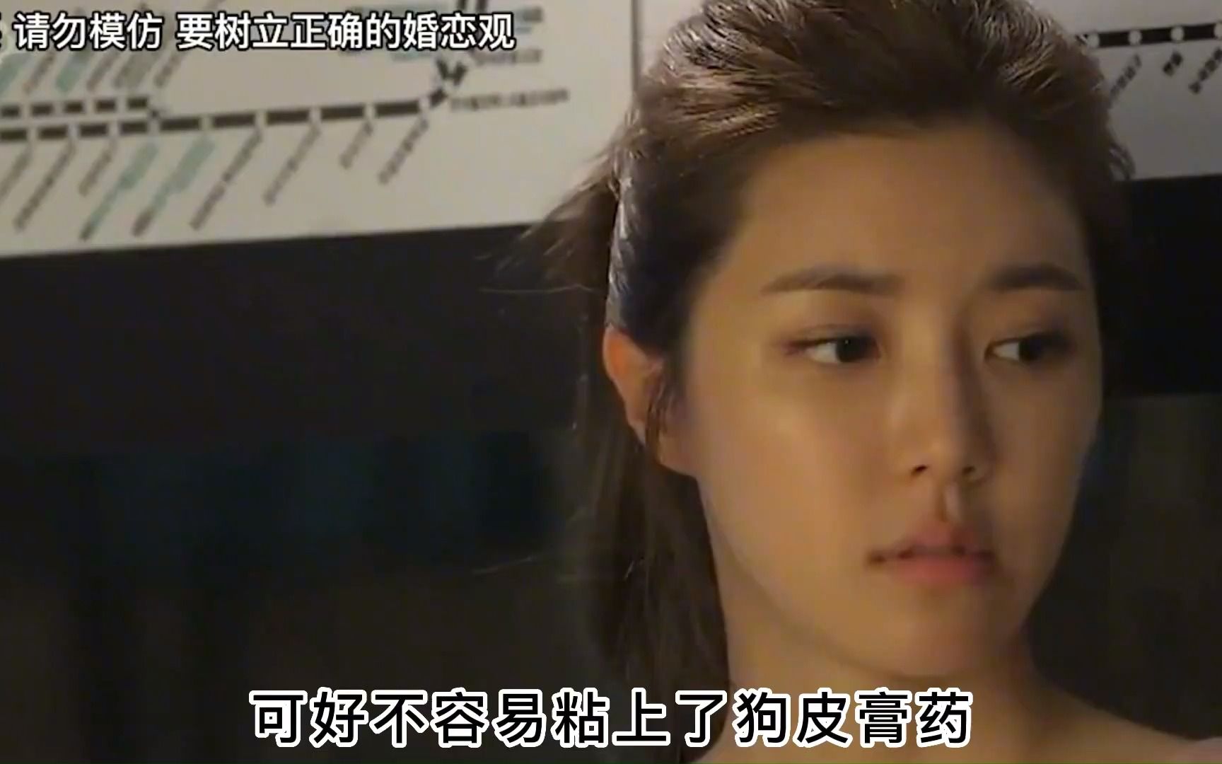 我有爱人了韩剧全集在线观看(我有爱人了韩剧免费观看西瓜)