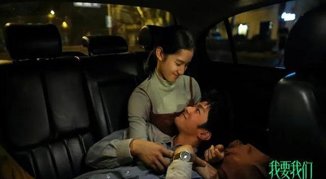 我要我们在一起免费观看(我要我们在一起免费观看全网)