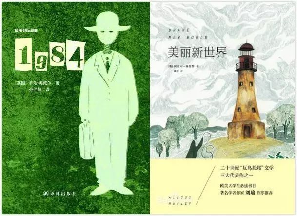 美丽新世界电影(美丽新世界电影满天星)