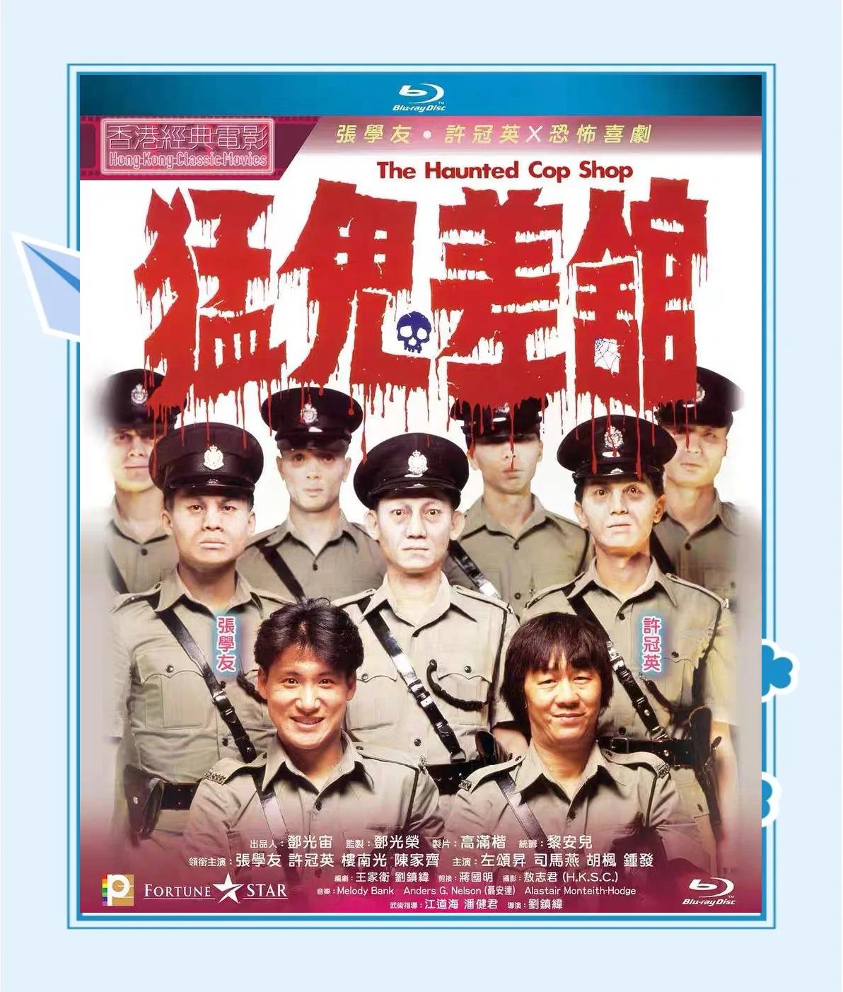 七月十四电影(七月十四电影结局女主到底是鬼吗)