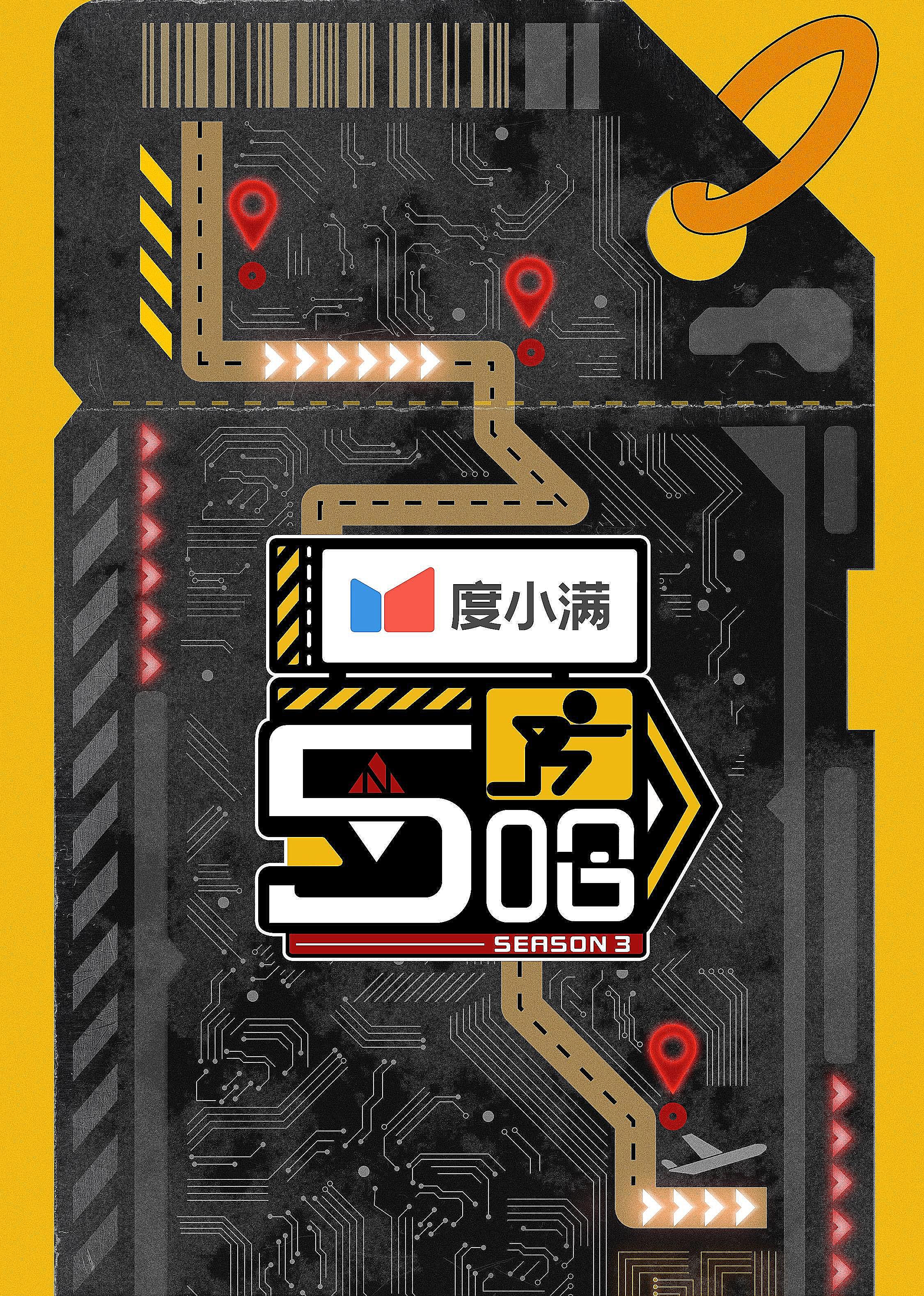 在线电影下载(在线电影下载软件)