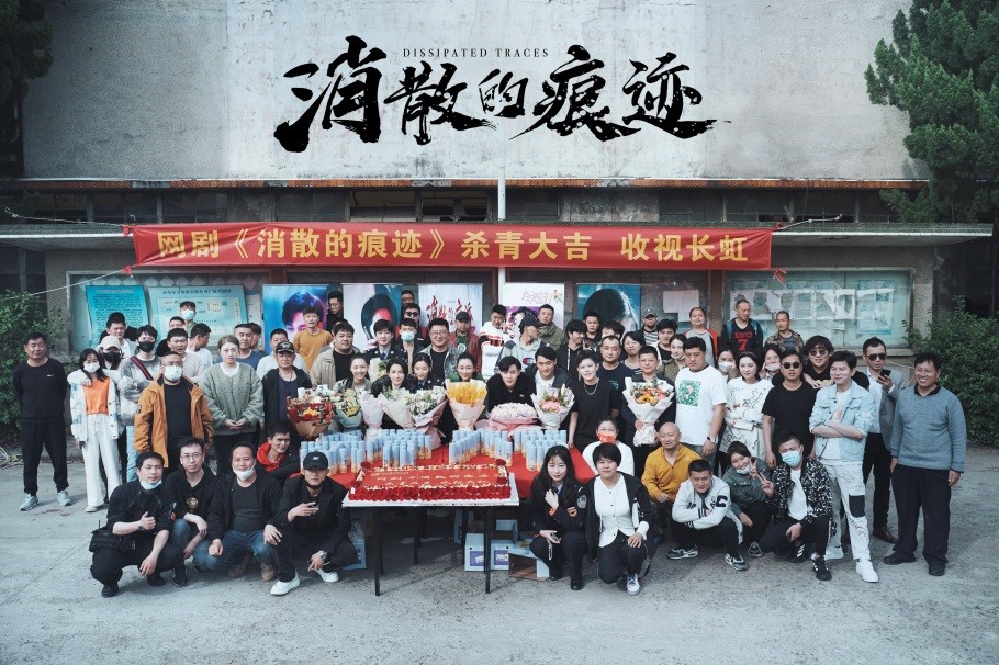 痕迹电视剧免费观看36集全集(痕迹电视剧全集在线播放免费)