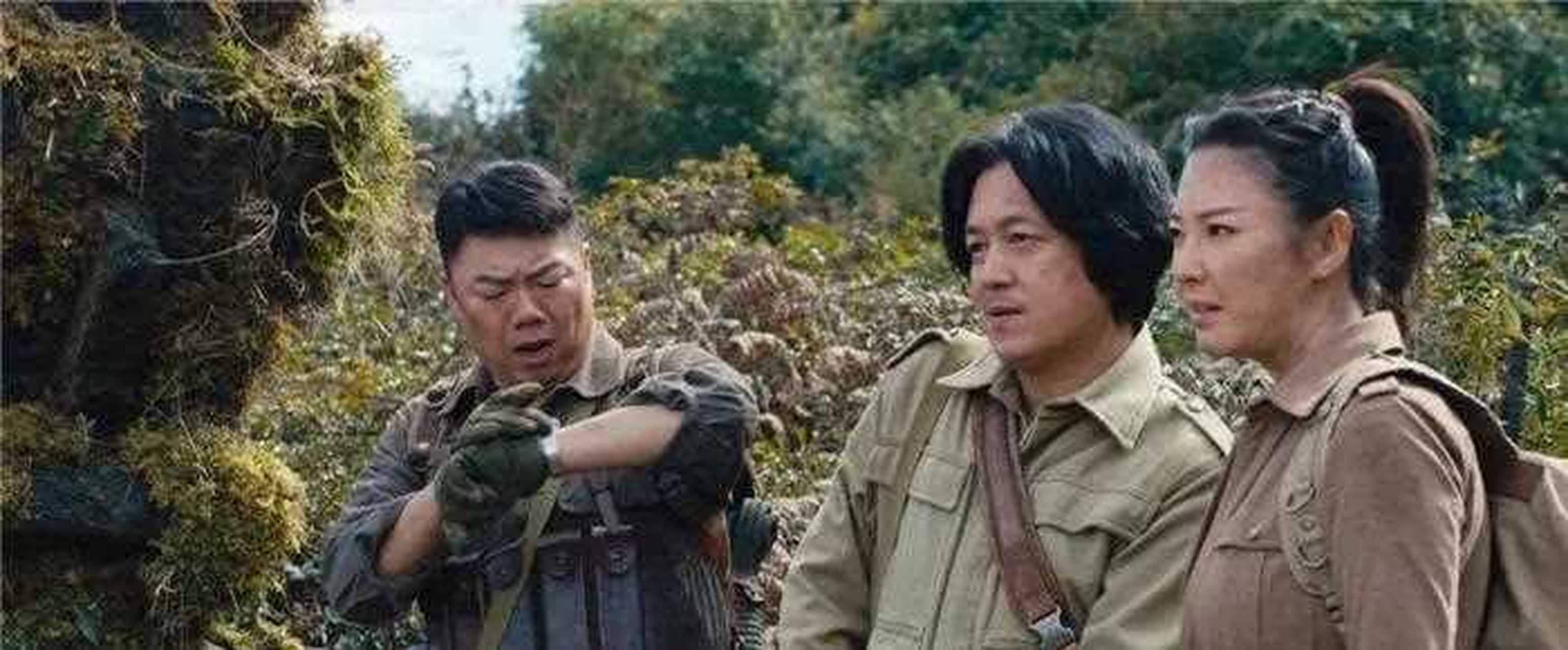云南虫谷电影(云南虫谷电影剧情介绍)