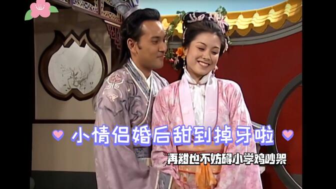 皆大欢喜粤语(皆大欢喜粤语时装版在线观看)
