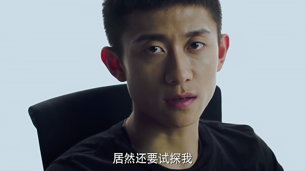 余罪第二季(余罪第二季分集剧情)