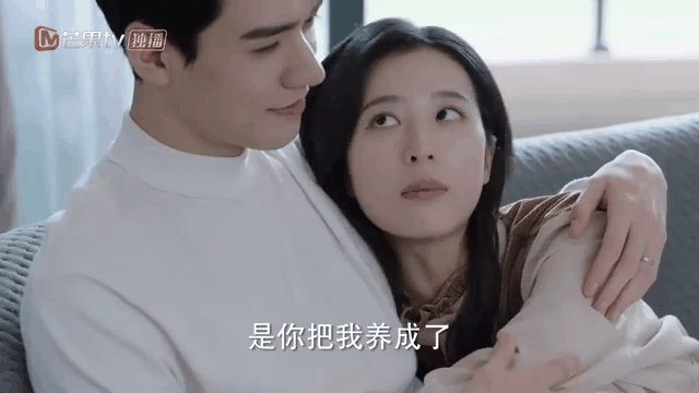 从结婚开始恋爱32集免费观看(从结婚开始恋爱免费观看13集)
