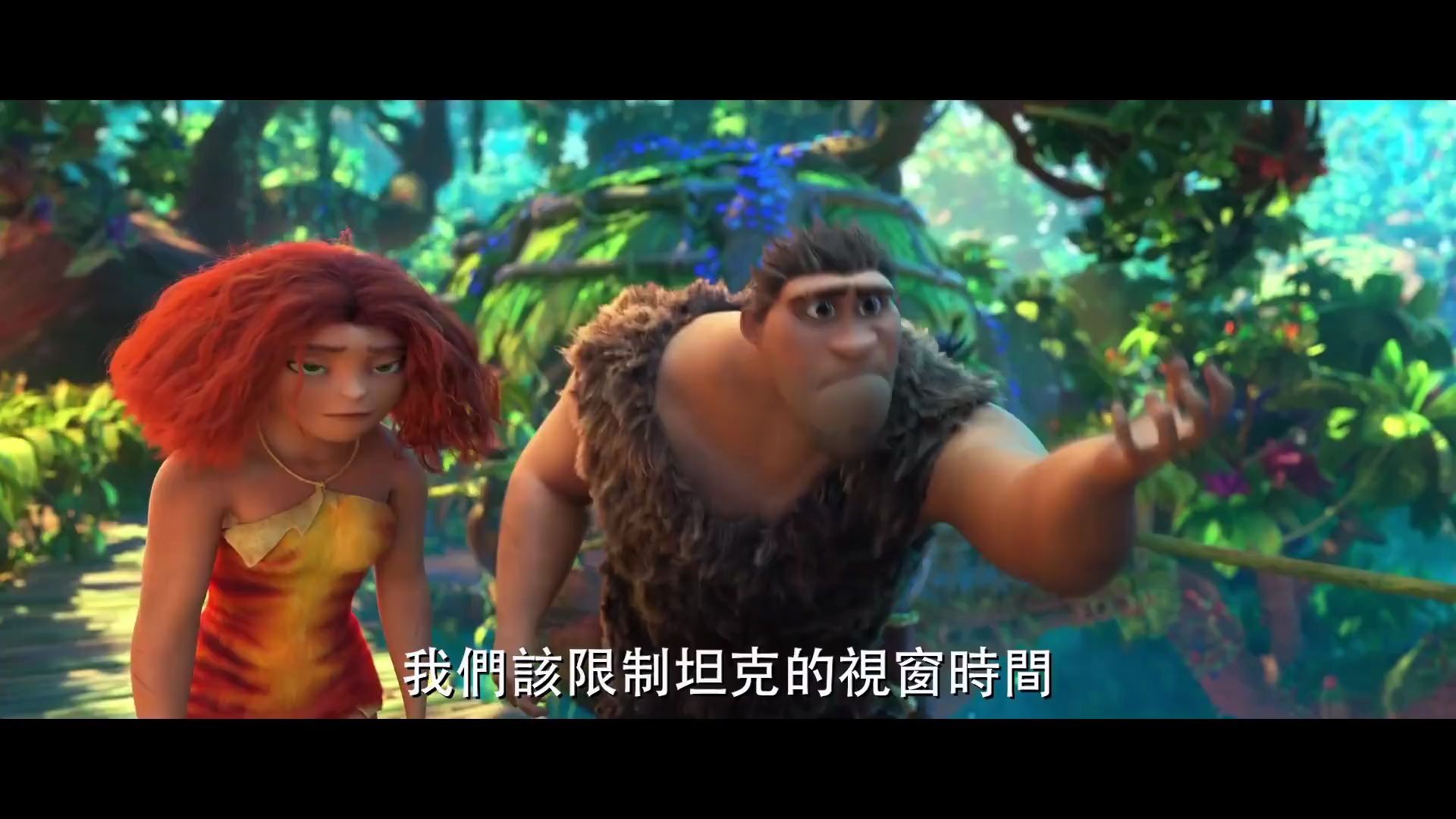 疯狂进化人在线观看(疯狂进化人 在线观看)
