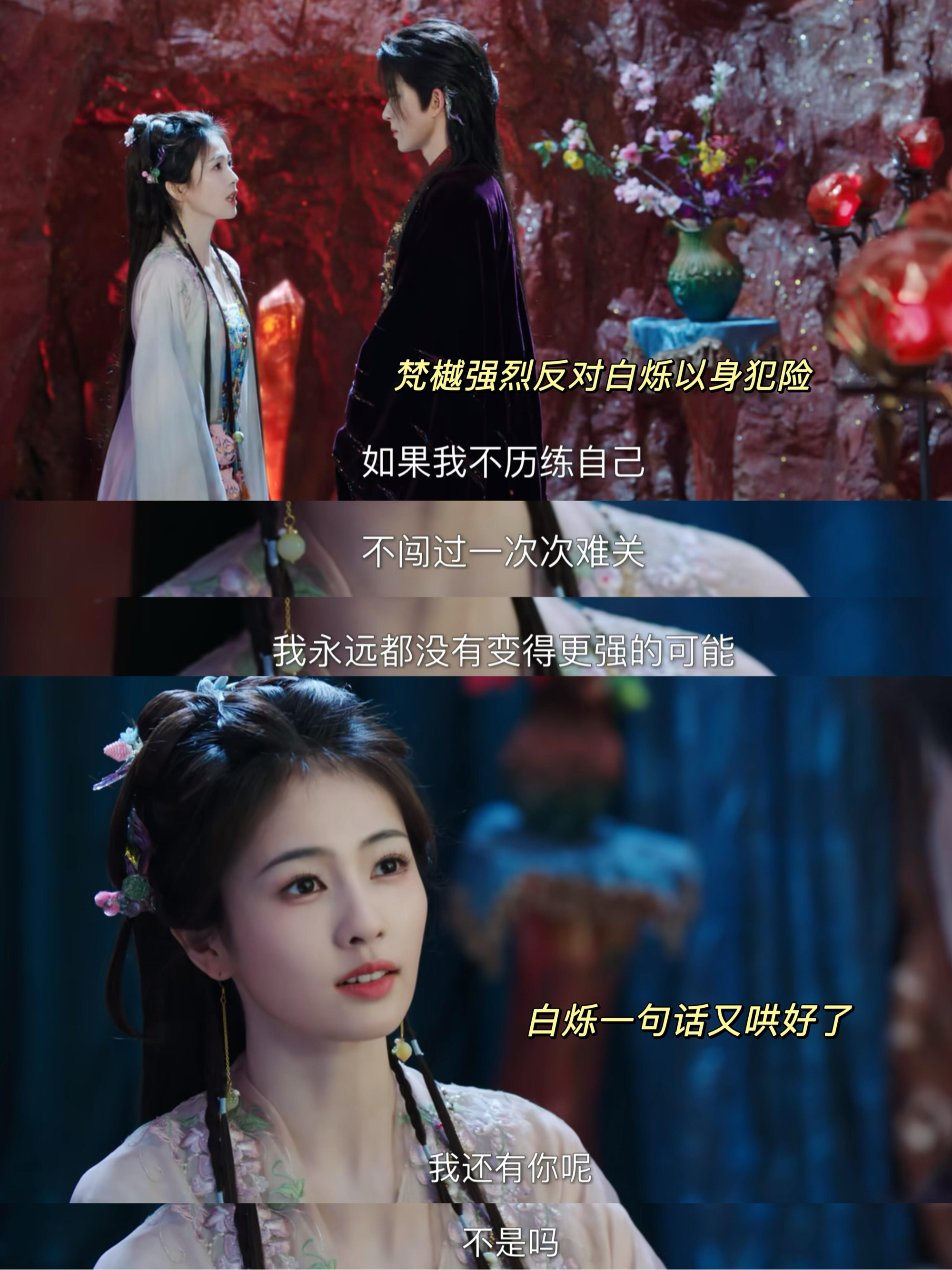 全世界都不如你电视剧免费观看(全世界都不如你电视剧免费观看高清)