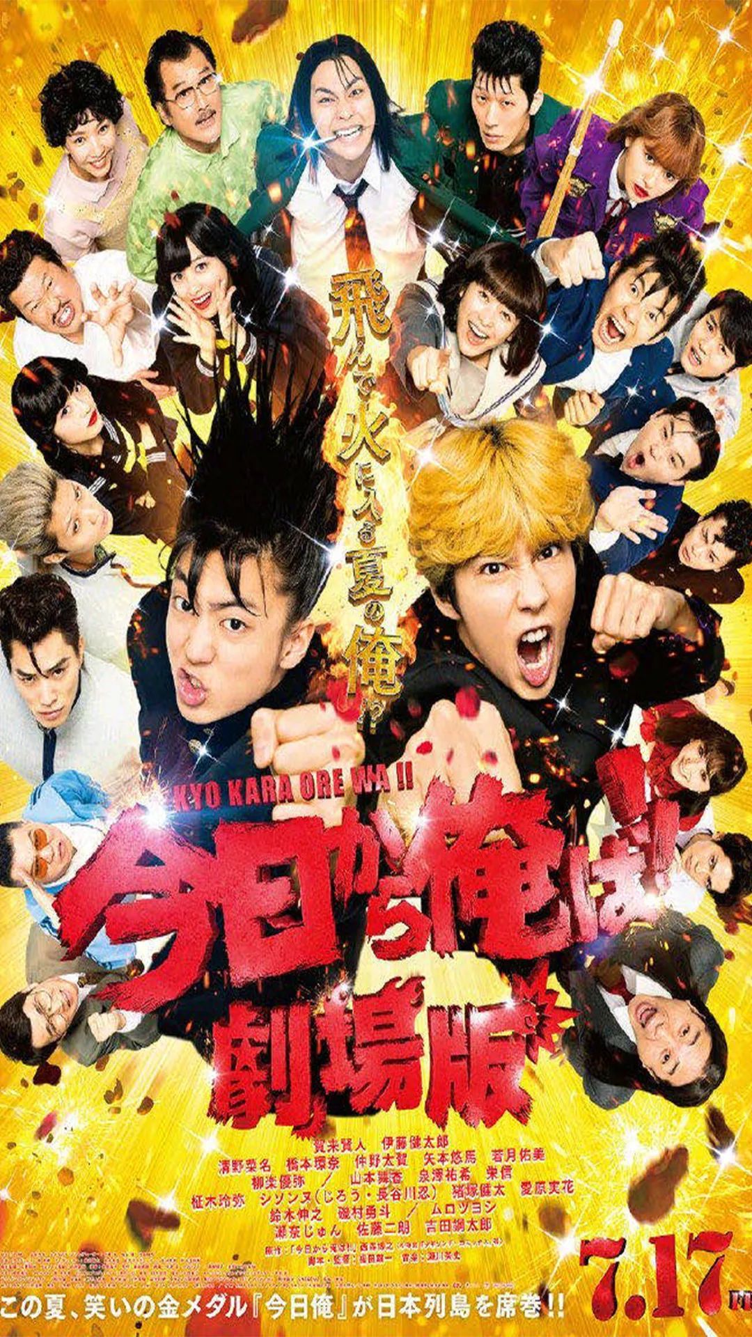 我是大哥大mp4(我是大哥大mp3免费下载)
