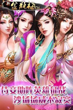 新金瓶梅电影下载(新金瓶梅可以看吗)