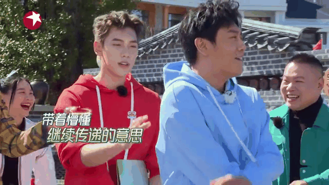 极限挑战宝藏行第二季免费观看(极限挑战宝藏行第二季免费观看任嘉伦)